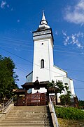 Church of Saint Nicholas and of the Nativity of Virgin Mary