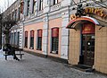 popularna restauracja Трактиръ (Traktir)