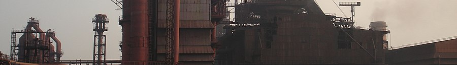 Bokaro Steel City page banner