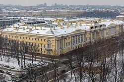 Boris Jeltsinin presidentin kirjasto ilmakuvassa.