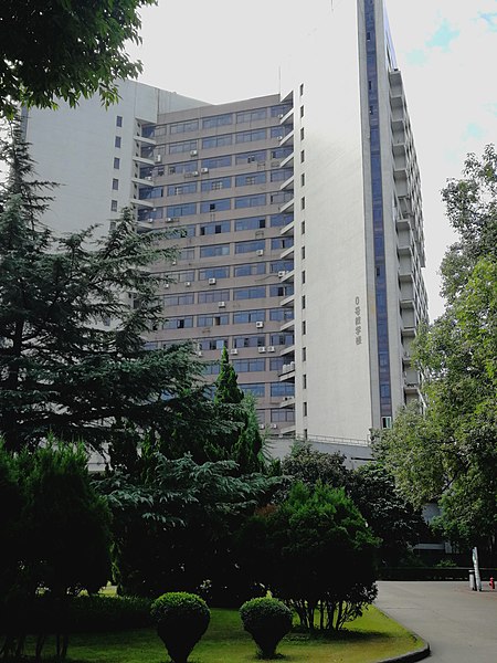 File:Building No.0 of Jiuli Campus of SWJTU.jpg