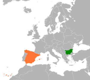 Испания и Болгария