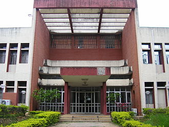 The main building of CEDT CEDT IISc.JPG