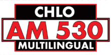 CHLO former logo CHLO AM 530 logo.png