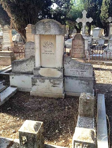 File:Canaan, Katharina Zionsfriedhof Jerusalem.jpg