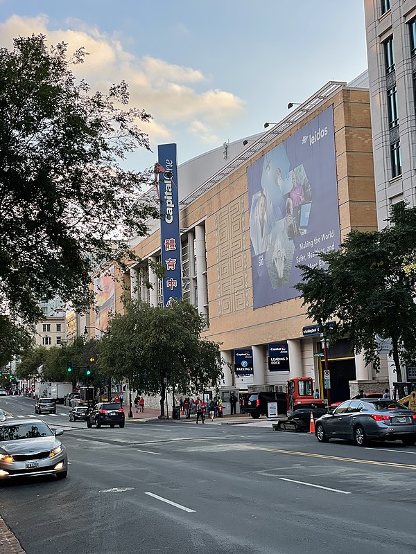 Capital One owns the naming rights for the major sports and entertainment arena in Washington, D.C.