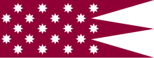 Carolingian Banner.svg