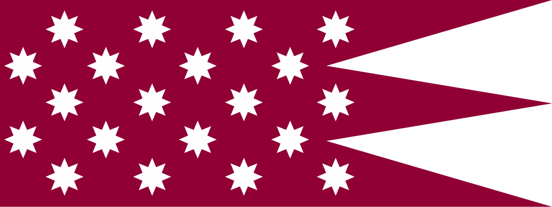 File:Carolingian Banner.svg