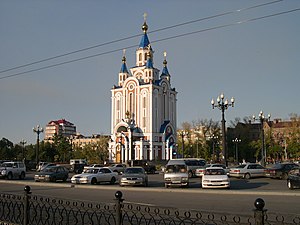 圣母安息主教座堂 (哈巴罗夫斯克)