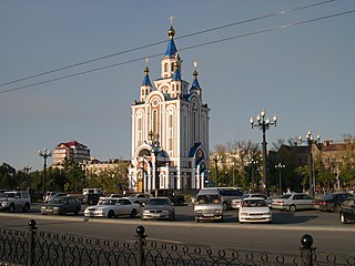 <span class="mw-page-title-main">Dormition Cathedral, Khabarovsk</span> Cathedral in Khabarovsk