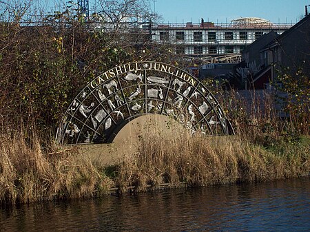 Catshill Junction Sculpture