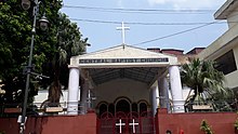 Central Baptist Church Central Baptist Church, Delhi 02.jpg