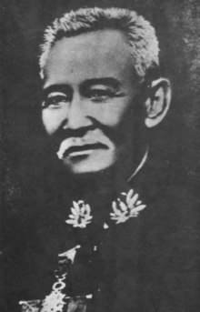 King Ratsadanay (1874-1945). H.R.H. Somdet Brhat Chao Buvanarabarna Rajadhanaya Negara Champasakti [Bua Laphan Ratsadany], Prince of Champasakti. Champassak-Bua Laphan Ratsadany.jpg