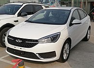 Chery Arrizo 5e