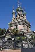 Chiesa russa ortodossa della natività di Firenze, laterale.jpg