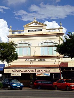 <span class="mw-page-title-main">Childers Pharmaceutical Museum</span> Historic site in Queensland, Australia