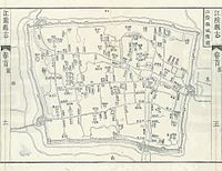 The walled city of Jiangyin in 1840