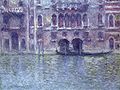 “วังที่เวนิส” (Palace From Mula, Venice) – ค.ศ. 1908, พิพิธภัณฑ์ศิลปะแห่งชาติ, วอชิงตัน ดี.ซี., สหรัฐอเมริกา