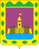 Abinsk