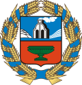 Coat of Arms of Altai Krai.svg