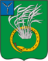 Wappen des Bezirks Perelyubsky