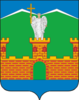 Coat of arms of لابینسک