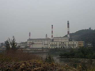 Coloane A Power Station, Macau's largest power station Coloane A Power Station.JPG