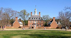 Colonial Williamsburg Istana Gubernur Depan Dscn7232.jpg