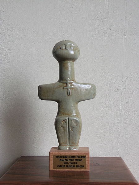 File:Cruciform Human Figurine.JPG