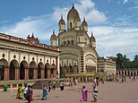 Dakhineshwar Temple beside the Hoogly, West Bengal.JPG