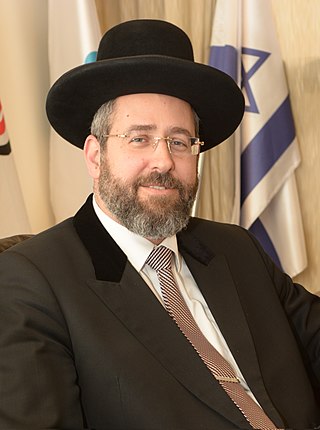 <span class="mw-page-title-main">David Lau</span> Ashkenazi Chief Rabbi of Israel [2013-current]