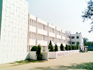 DAV Public School, Rourkela Primary, middle, secondary school in Odisha, India