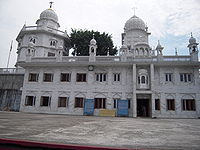 Gurdwara Sri Guru Tegh Bahadur Sahib at Dhubri