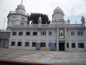 Gurdvara e Sri Guru Tegh Bahadur Sahibit ne Assam te Indise