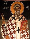 Thumbnail for Pope Dionysius of Alexandria