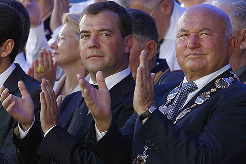 File:Dmitry Medvedev 7 September 2008-1.jpg