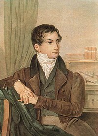 Архивны юноши. Дмитрий Владимирович Веневитинов (1805–1827). Дмитрий Веневитинов портрет. Веневитинов поэт. Дмитрий Владимирович Веневитинов портрет.