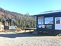 Eaglecrest Ski Area 2062.jpg