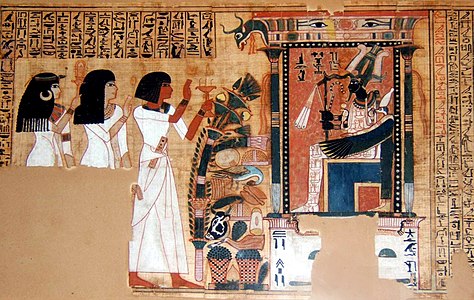 Détail du Livre des Morts du scribe Nebqed, sous le règne d'Amenhotep III, XVIIIe dynastie. Louvre