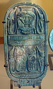 Amulett med Meretseger (Louvre).