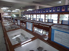 Museum interior at Maadi Egyptian Geological Museum by Hatem Moushir 2.JPG