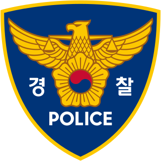 National Police Agency (South Korea) Police organization in South Korea