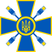 Emblemo de la Informadoministeria Politiko de Ukraine.svg