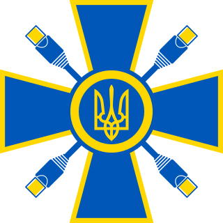 <span class="mw-page-title-main">Ministry of Information Policy (Ukraine)</span> Former Ukrainian government ministry