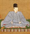 Катахито 1586-1611 Император Японии