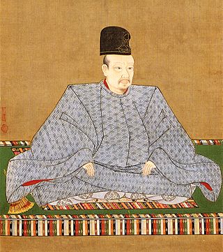 <span class="mw-page-title-main">Emperor Go-Yōzei</span> Emperor of Japan from 1586 to 1611
