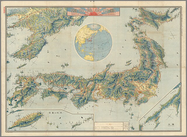 File:Empire-of-Japan-Topographic-Map-大日本帝国の地形図-1918.jpg 