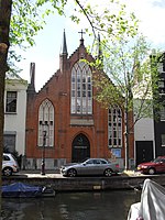 Christ Church (Amsterdam)