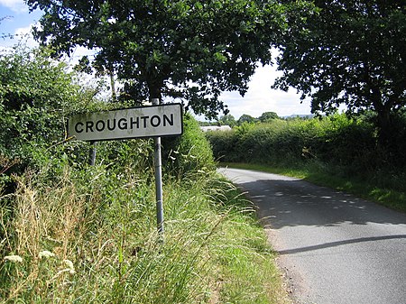 Entrance to Croughton