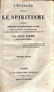 Vignette pour L'Évangile selon le spiritisme